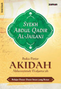 Image of buku Pintar Akidah Ahlussunnah Waljama'ah