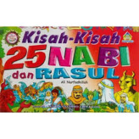 Image of Kisah-kisah 25 Nabi dan Rasul