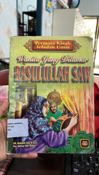 Image of Permata Kisah Teladan Umat Wanita yang Dilamar Rasulullah Saw