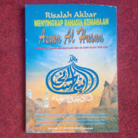 Image of Risalah Akbar Menyingkap Rahasia Kemahaan Asma Al Husna
