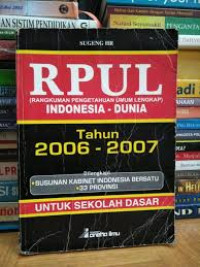 Image of RPUL ( Rangkuman Pengetahuan Umum Lengkap )